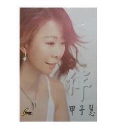 伴郎友沒友DVD，The Wedding Ringer，喬許蓋德、凱文哈特  台灣正版全新 歷史價格詳細信息