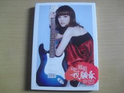 【二手原版CD】巨星風雲榜 艾薇兒精選輯 Avril Lavigne - Best songs 歷史價格詳細信息