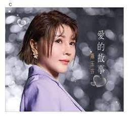 ｛玉芬園｝ 純金 轉金來 軟式 黃金鏈戒  國際圍#9號 附銀樓保單 售出 歷史價格詳細信息