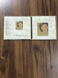 台灣早期 西洋占星相命術 算命撲克牌 長胤公司 遊戲盤 遊戲盒 遊戲紙 老桌遊 懷舊 大富翁 歷史價格詳細信息