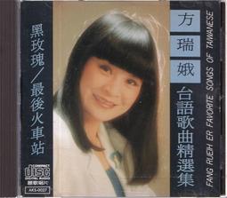 瑞卡精選/ 日本代購羊毛氈帽 ins新款 女秋冬羊毛禮帽 短沿平頂禮帽 優雅赫本風盆帽 防風帽 復古凹造型神器 (滿599元免運) 歷史價格詳細信息