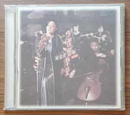 1998台灣創意百科 歷史價格詳細信息