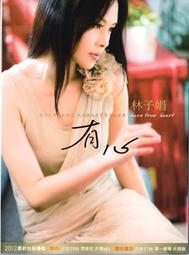 金卡價134 星際大戰:原力覺醒 DVD 盧卡斯影業 590700001095 再生工場02 歷史價格詳細信息