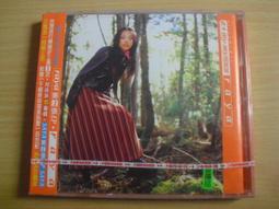 MYMY 撞色牛皮轉釦斜挎包 經典黑 (肩揹/側背/斜背/雙層收納/多色/可調式背帶/雙背帶) 歷史價格詳細信息