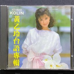 1986年日本昭和61年裕仁天皇在位60年纪念銀幣壹萬丹。詳如上图新品，值得欣賞到收藏。 歷史價格詳細信息