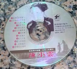 CD－－真愛動我心﹧電影原聲帶﹧全新未拆 歷史價格詳細信息