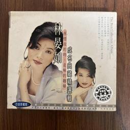 晏如的最後感謝 嘸免驚 給女人多愛一點  讓台灣的女性嘸免驚 CD專輯 二手 C73 歷史價格詳細信息