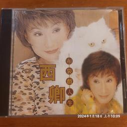 廣東 廣西電信專用iptv機上盒 烽火hg680-ka. 粵tv 歷史價格詳細信息