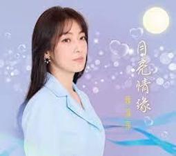 陳淑玲十二思路翻轉作文2：學搬代【金石堂】 歷史價格詳細信息