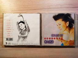 【老時光小舖】1996年-日版台製 -勇者指令- DX- 火炎合體 -火焰達古王 (老品.未拆封.品相良好) 歷史價格詳細信息