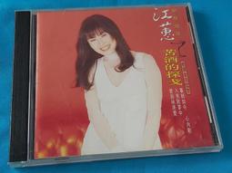 請你離我遠一點：《完全自殺手冊》作者，寫給同樣為人際關係所苦的你，讓人生[二手書_良好]0929 TAAZE讀冊生活 歷史價格詳細信息