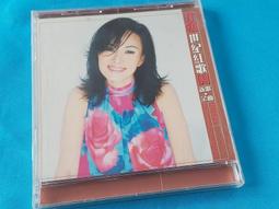 江蕙 世紀紅歌 人 新歌+金曲音樂 JUDY CD專輯 二手  裸片. 歷史價格詳細信息