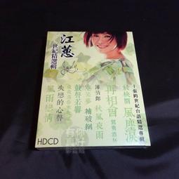 【秋風】全新 回復術士的重啟人生 7 特裝版 限定版 月夜淚 小說 掛軸 歷史價格詳細信息