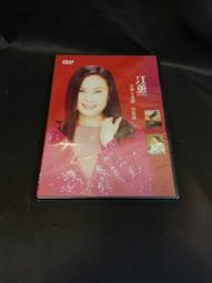 我愛過的那個時代：當時，我們以為可以改變世界【金石堂】 歷史價格詳細信息