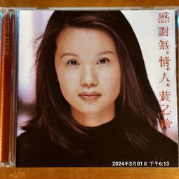 感謝上千對新人優良評價 推薦 台中市 幸福 結婚禮車出租 新娘禮車 最新雙B 租禮車 優惠券 歷史價格詳細信息