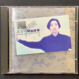 思慕雪的熱帶魚（９）完_GL漫畫<啃書> 歷史價格詳細信息