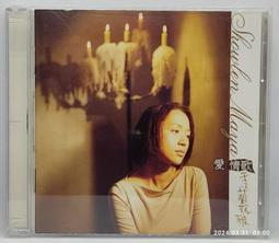 D016旋轉-金禧、櫻花(抗藍光) 歷史價格詳細信息