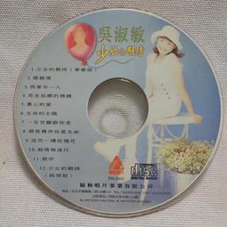 中古品 AIWA 愛華手提音響 6顆單體喇叭 型號 CSD-ED99 歷史價格詳細信息