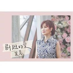 合友唱片 鄧麗君NHK 東京演唱會 精華版 全新正版 CD 面交 自取 歷史價格詳細信息