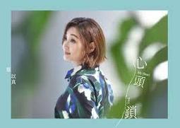 以心悟道練太極－從一點不會到太極高手 劉駿濤著 歷史價格詳細信息