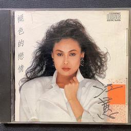 江專櫃2021秋冬男童三階段機能鞋高筒輕便運動鞋c1002658 歷史價格詳細信息