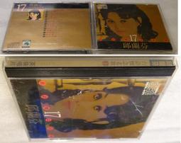 老歌-台語-邱蘭芬 歷史價格詳細信息