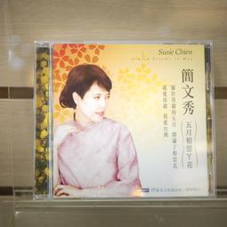 五件書後背拉鏈暗袋女學生初中生雙肩男小學生大容量新背 歷史價格詳細信息