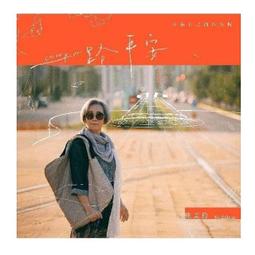 合友唱片 絕命正義 The Rover 全新正版 DVD 羅伯派汀森 蓋皮爾斯 歷史價格詳細信息