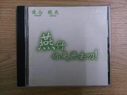 曉飛二手 LV 路易威登 SPACE 手鐲 手環 手鏈 男女同款 M00273 歷史價格詳細信息