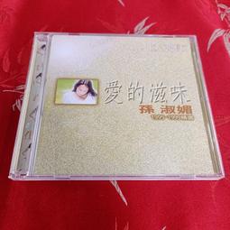 1995-1999厄瓜多爾高額5萬、2萬、1萬（3張合拍） 歷史價格詳細信息