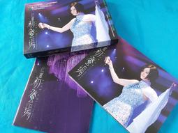 江南初見風耳環宮廷復古耳墜琺瑯彩工藝四葉草短款耳釘女 歷史價格詳細信息