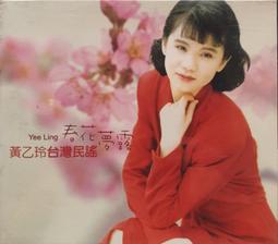 [民] 全新未拆封 | 趨勢科技 TrendMicro | 黑色筆記型電腦內膽 保護包 保護套 保護帶 歷史價格詳細信息