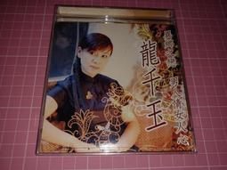 (戀鄉)超值TC棉床-單人3尺(兩款) 歷史價格詳細信息