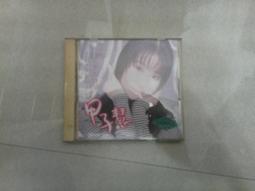 【天慧堂】第一名田豆酥-蒜味300g 歷史價格詳細信息