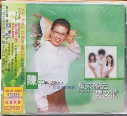 愛與奇蹟，家族系統排列一本通：從核心理論到療癒案例，結合實務、藝術與靈[88折] TAAZE讀冊生活 歷史價格詳細信息