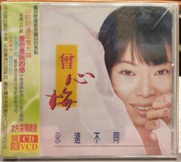 未竟的奇蹟：轉型中的台灣經濟與社會【金石堂】 歷史價格詳細信息