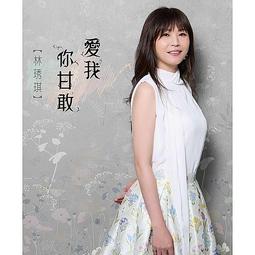我敢向霸凌說不：3個小故事教孩子保護自己（親子情緒管理小學堂5）【小宇宙】 方言出版集團 歷史價格詳細信息