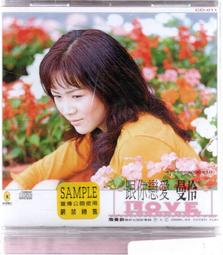 詹工1U 7位C13插座雙斷開關19寸工程拓展電源PDU機櫃C13防脫排插 歷史價格詳細信息