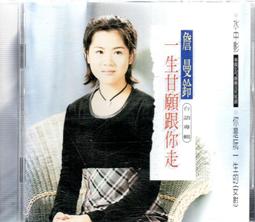 詹工1U 7位C13插座雙斷開關19寸工程拓展電源PDU機櫃C13防脫排插 歷史價格詳細信息