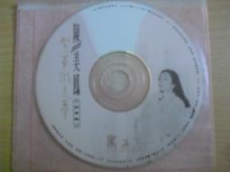 ※隨緣※絕版 台灣華亞國際︰我的野蠻女2︰蠻風再現《一盒裝》DVD片㊣正版㊣值得收藏/光碟正常/原盒包裝．一盒價299元 歷史價格詳細信息