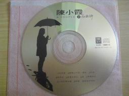 百摺裙 一片裙 小中大尺碼 深藍色短裙 角色扮演學生制服裙子 歷史價格詳細信息