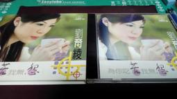 無怨的青春/席慕蓉 誠品eslite 歷史價格詳細信息
