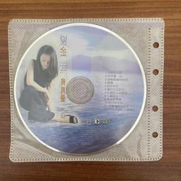 金笑笑K6战斗机3.0英寸 大喇叭全网通电池12900 信号王 歷史價格詳細信息