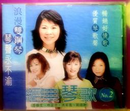 全新 未拆封 / 劉軒 / 不敗學習力 / 學霸都在用的 10 大聰明讀書法 歷史價格詳細信息