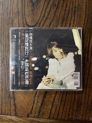 二手 CD 蔡介誠 雲駛月運 &lrm;/ lo 歷史價格詳細信息
