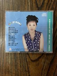 美版CD+藍光BD~《羅傑華特斯》調戲死亡(2015)Roger Waters Amused to Death 歷史價格詳細信息