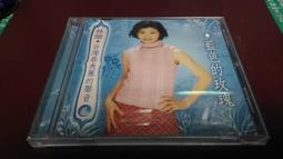 【玫瑰色二手書】附小冊子《溫柔脫下內褲的方式 特裝版》まさき茉生 東立_非首刷、無書卡、封面破所黏膠帶 歷史價格詳細信息