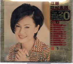 211【紀130】58年『亞洲國會議員聯合會第五屆大會紀念郵票』原膠中品  2全 歷史價格詳細信息