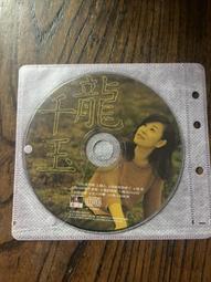 CD。灰狼羅伯名曲精選輯 The Best Of Lobo ｜1993澳洲版 歷史價格詳細信息