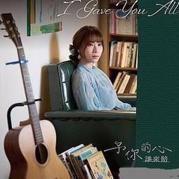 予心（YUXIN）瑜伽球寶寶感覺統合訓練大龍球兒童玩具45羊角球充氣防 歷史價格詳細信息